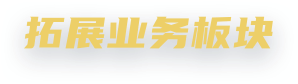 tzywbk