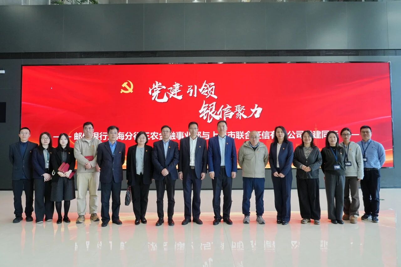 微信图片_2026-04-10_154448_197.jpg 微信图片_2026-04-10_154448_197.jpg