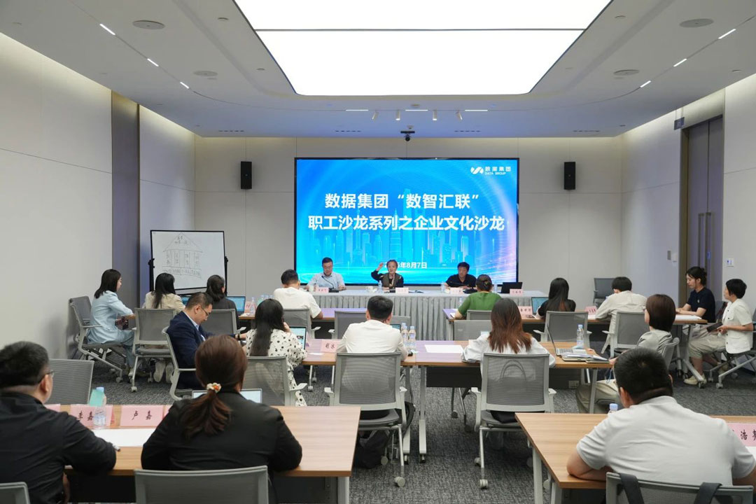 微信图片_20250813095301.jpg