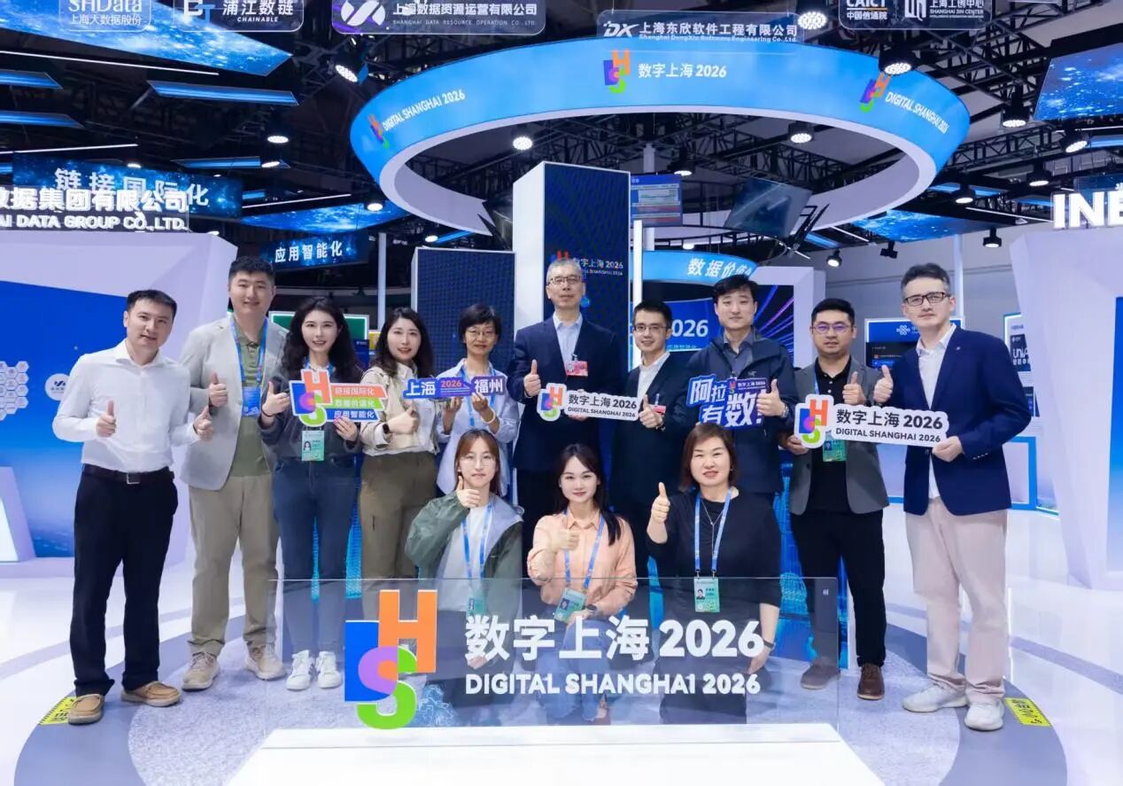 微信图片_2026-05-07_164613_878.jpg 微信图片_2026-05-07_164613_878.jpg