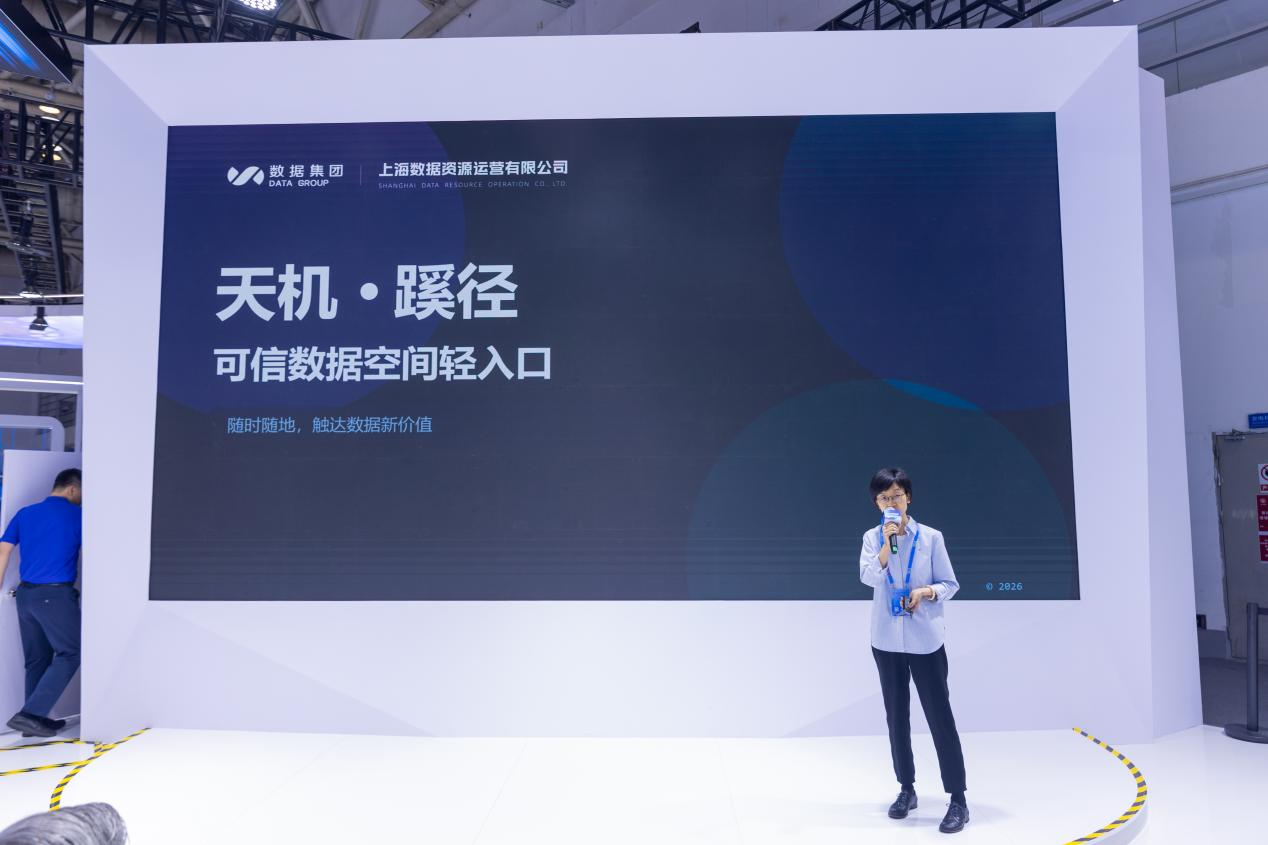 微信图片_2026-05-07_165109_463.png 微信图片_2026-05-07_165109_463.png