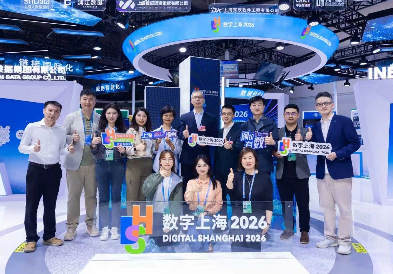 微信图片_2026-05-07_165120_296.jpg 微信图片_2026-05-07_165120_296.jpg