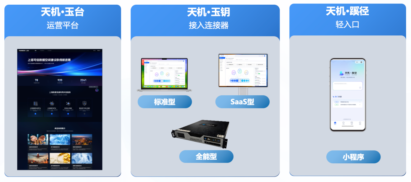 微信图片_2026-05-07_165659_771.png 微信图片_2026-05-07_165659_771.png