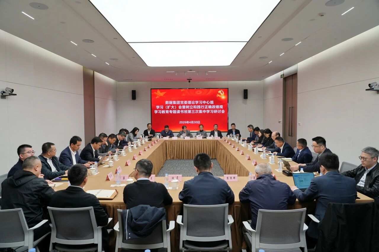 微信图片_2026-05-07_170036_459.jpg
